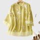Yellow / S