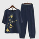 Navy Blue / S