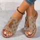 Beige Monogram Print / US/CA 4 / UK/AU/NZ 2 / EU 35