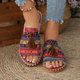 Multicolor Stripe Print / US/CA 4 / UK/AU/NZ 2 / EU 35