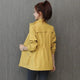 Yellow / S
